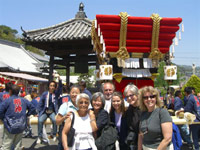 2009 A students camp, organized by NAP, Geidai and VCA, the University of Melbourne. 